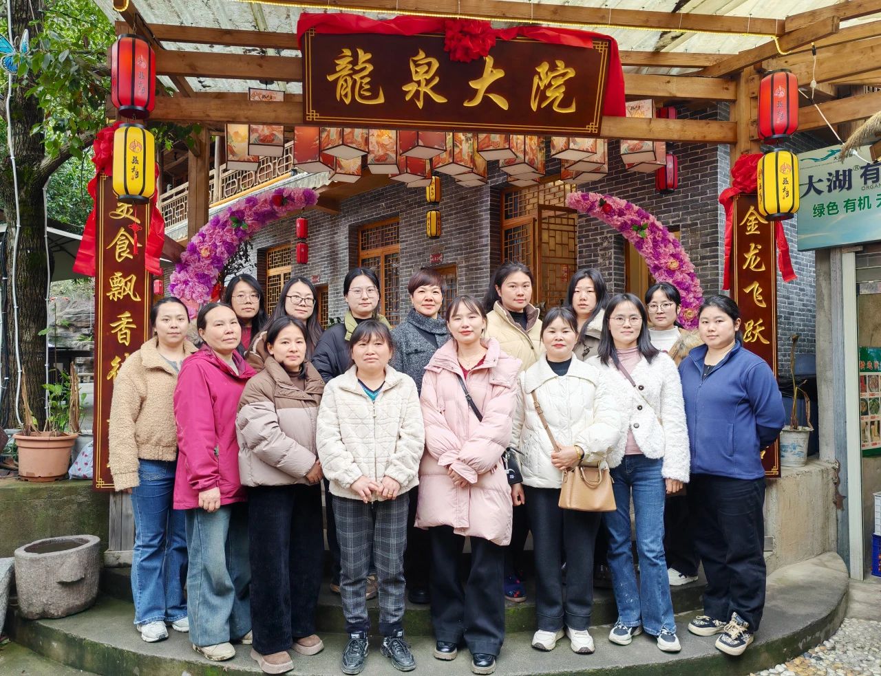 1741567565590386.jpg 1741567565590386.jpg